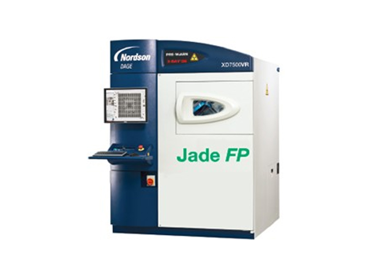 XD7500VR Jade X射线检测系统